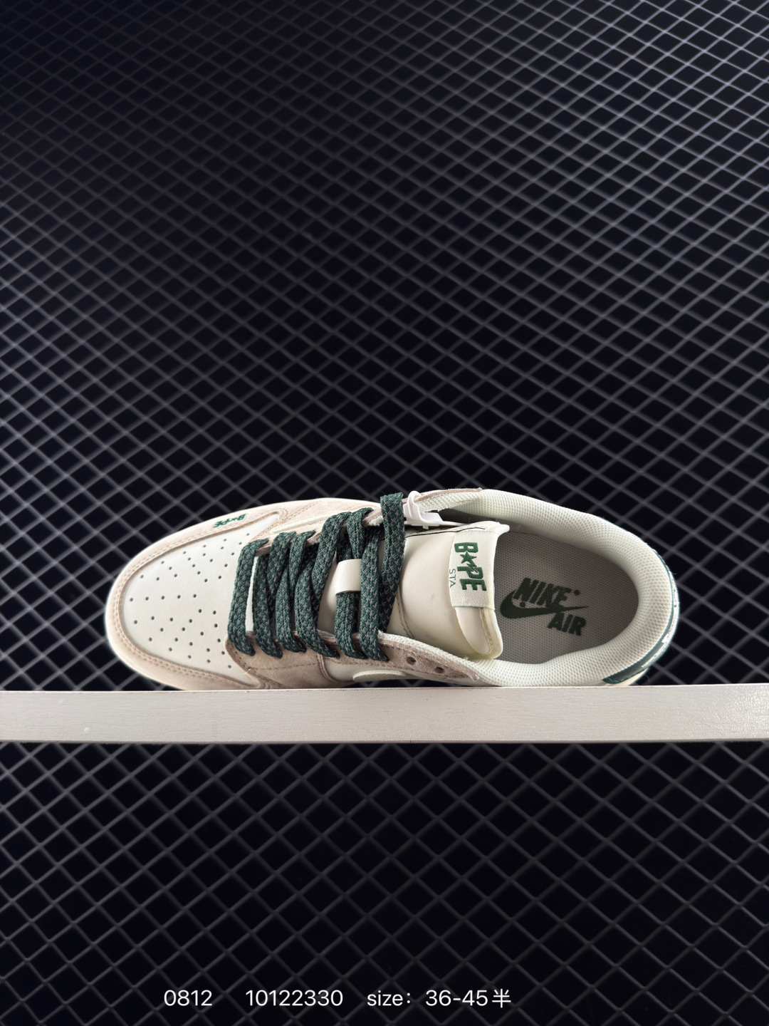 Nike Air Jordan 1 Low